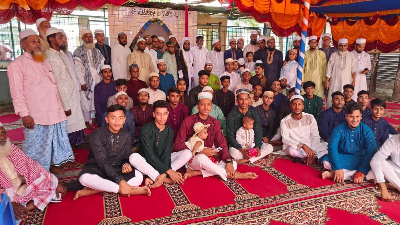 Eid al-Adha Celebration